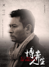亚洲最新中文字幕