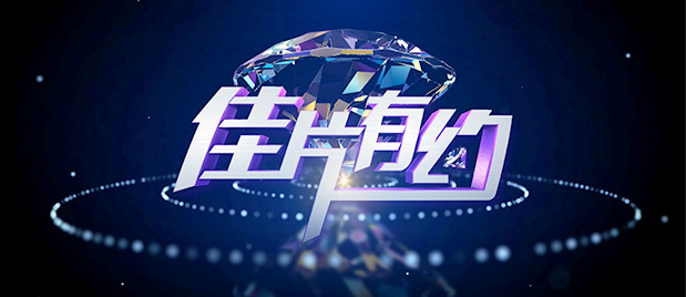 亚洲最新中文字幕